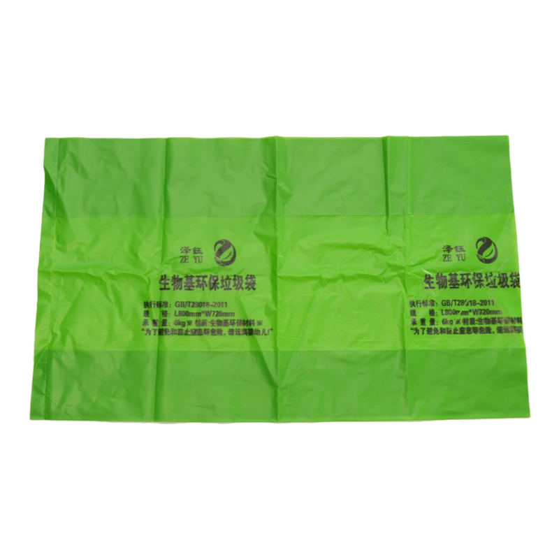 مواد زیستی عایق مقاوم در برابر سایش SWJ/M-3501